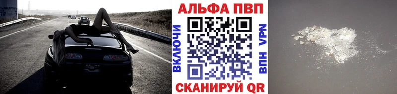 Купить Устюжна Псилоцибиновые грибы  АМФ  Лсд 25  БУТИРАТ  Бошки Шишки  Кокаин  APVP  Меф мяу мяу  ГАШ 