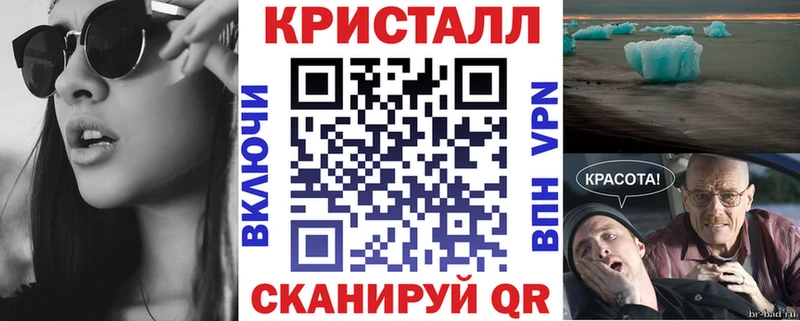 наркошоп  блэк спрут как зайти  Амфетамин Premium  Устюжна 