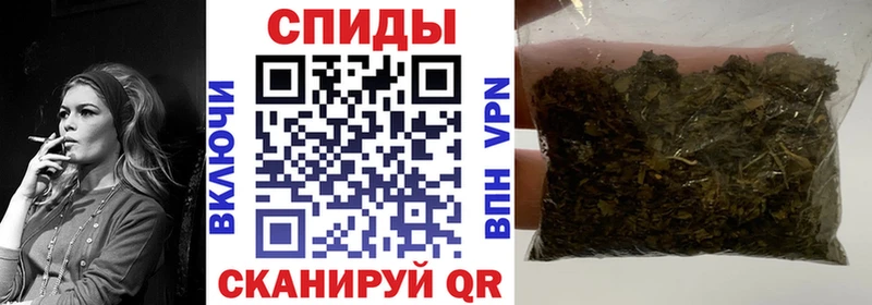 Бутират GHB  где продают наркотики  Устюжна 