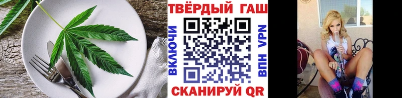 Canna-Cookies марихуана Устюжна