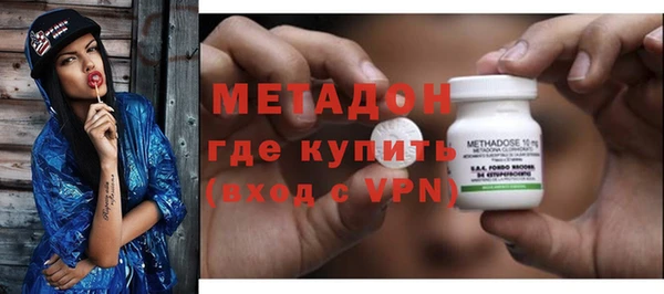 героин Абаза