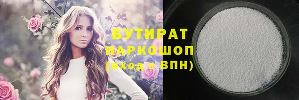 a pvp Абинск