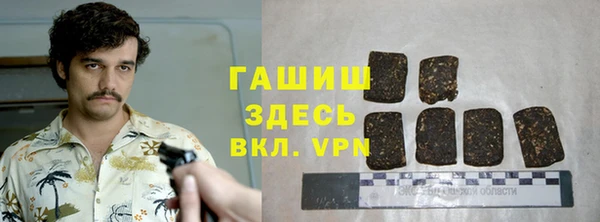 прущая мука Алексеевка