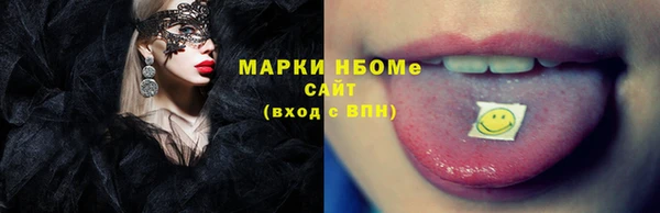 героин Абаза