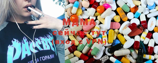 прущая мука Алексеевка