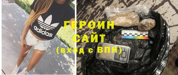 ПСИЛОЦИБИНОВЫЕ ГРИБЫ Алзамай