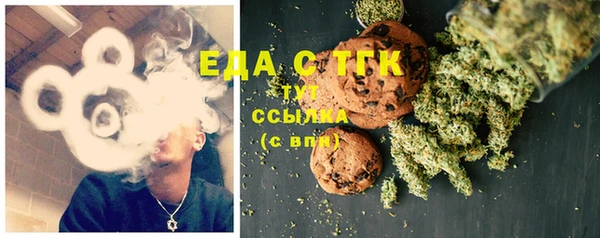 прущая мука Алексеевка