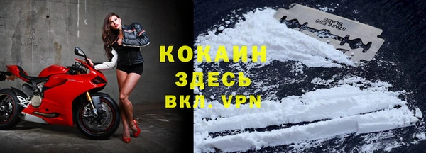 амфетамин Алексин