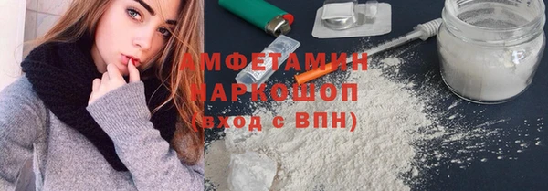 ПСИЛОЦИБИНОВЫЕ ГРИБЫ Алзамай
