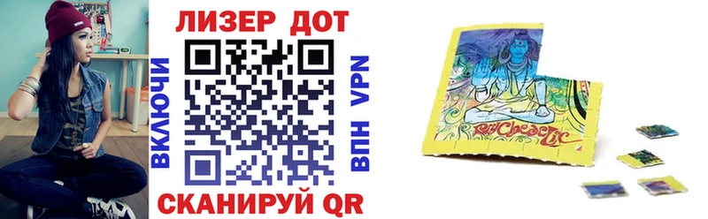 Марки NBOMe 1,5мг сколько стоит гидра сайт Устюжна