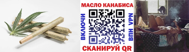 ТГК гашишное масло  Устюжна 